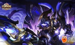 虞姬项羽皮肤爆料视频,浪漫战场，英雄泪洒